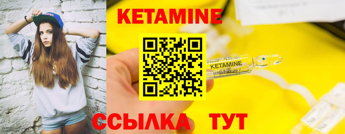 Героин Чапаевск