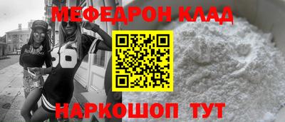 дживик Малгобек