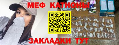 прущие грибы Азнакаево