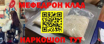 дживик Малгобек