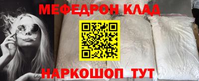 дживик Малгобек