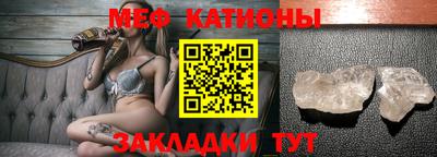 jwh Мариинск