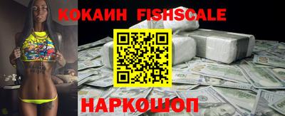 прущие грибы Азнакаево