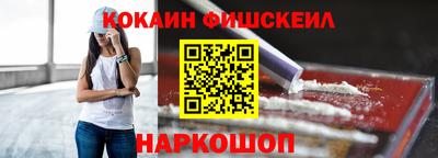 прущие грибы Азнакаево