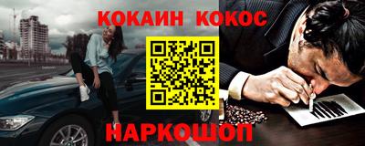 прущие грибы Азнакаево