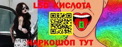 jwh Мариинск