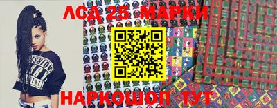 гашик Малоярославец