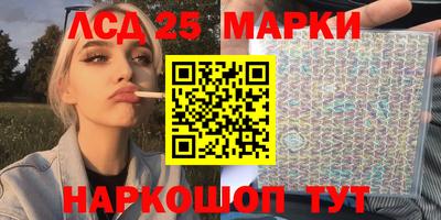 дживик Малгобек