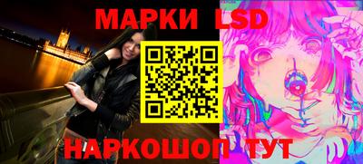 jwh Мариинск
