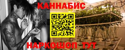 jwh Мариинск