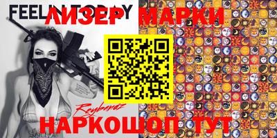 прущие грибы Азнакаево