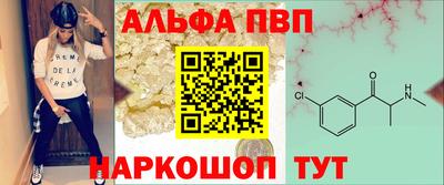 дживик Малгобек