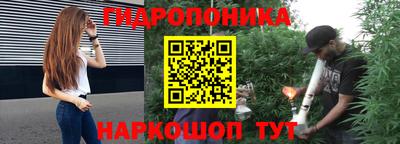 дживик Малгобек