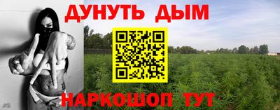 скорость mdpv Абакан