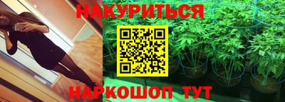 дживик Малгобек