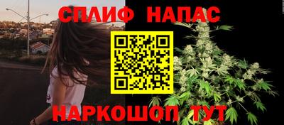 ALPHA PVP Ижевск