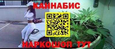 jwh Мариинск