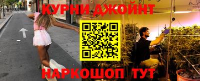 jwh Мариинск
