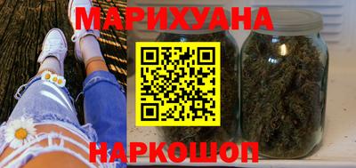 гашик Малоярославец