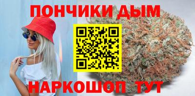 дживик Малгобек