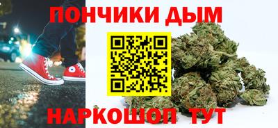 дживик Малгобек