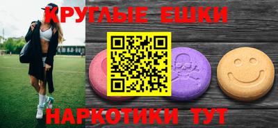 jwh Мариинск