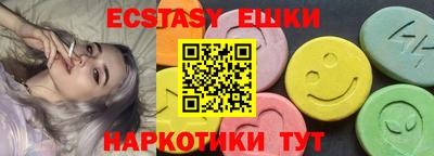 jwh Мариинск