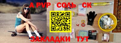 дживик Малгобек
