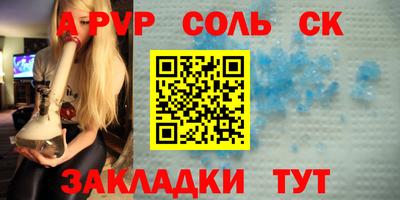 jwh Мариинск