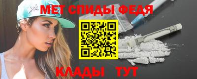 jwh Мариинск