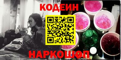 дживик Малгобек