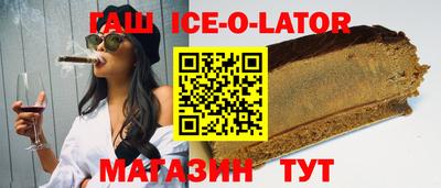 прущие грибы Азнакаево