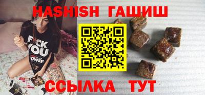 jwh Мариинск