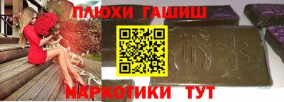 прущие грибы Азнакаево