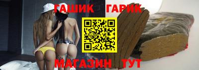 jwh Мариинск