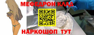 прущие грибы Азнакаево