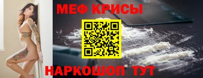 дживик Малгобек