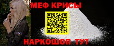 прущие грибы Азнакаево