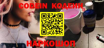 дживик Малгобек