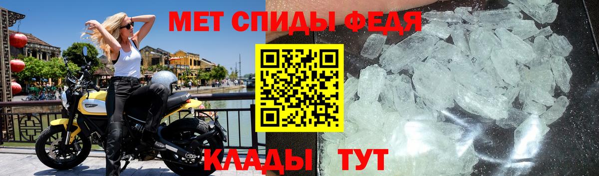 Первитин витя Чапаевск